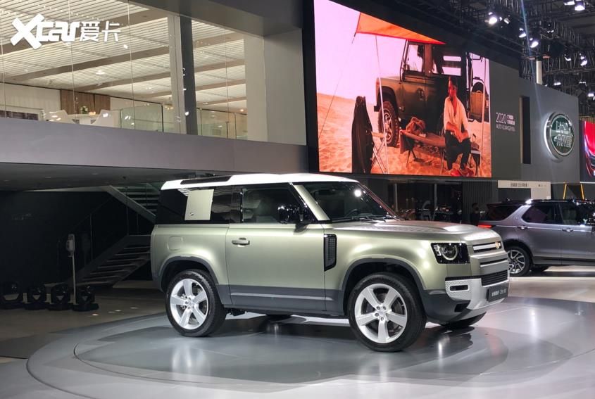 2020 Guangzhou Auto Show: The all-new Land Rover Defender 90 makes its Asian debut