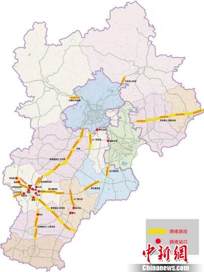 During the May Day holiday, the traffic around Beijing in Hebei will reach 1.5 million vehicles.